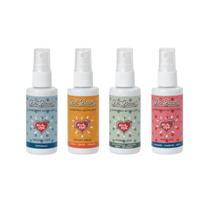 Dr. Bauer's Mundspray 50ml, alle Sorten